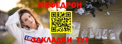 бутик Будённовск
