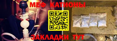 каннабис Бугуруслан