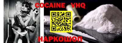 бутик Будённовск