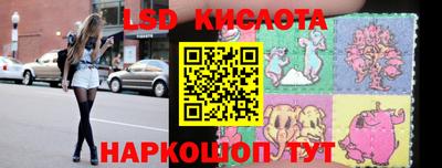 Альфа ПВП Славгород