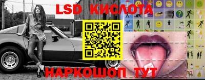 бутик Будённовск