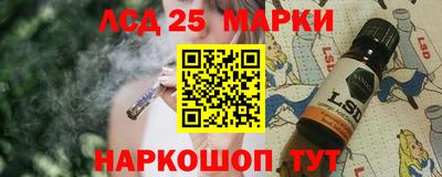 каннабис Бугуруслан