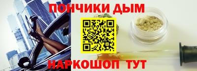 бутик Будённовск