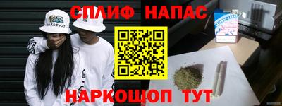 МДМА Бузулук