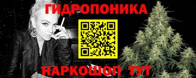 МДМА Бузулук