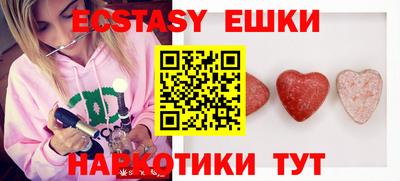 бутик Будённовск