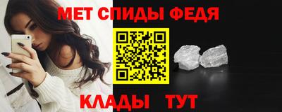 МДМА Бузулук