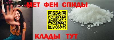 МДМА Бузулук