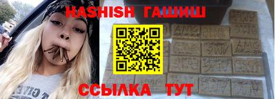 МДМА Бузулук