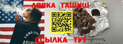 МДМА Бузулук